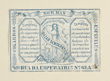 vizualizar o documento on line